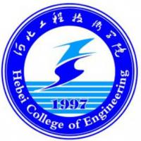 河北工程技術(shù)學院