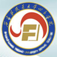 石家莊鐵道大學(xué)四方學(xué)院