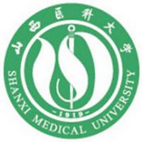 山西醫(yī)科大學(xué)