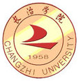 長(zhǎng)治學(xué)院