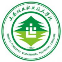 山西林業(yè)職業(yè)技術(shù)學(xué)院