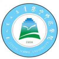 集寧師范學(xué)院