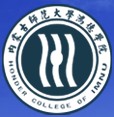內(nèi)蒙古師范大學(xué)鴻德學(xué)院