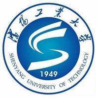 沈陽工業(yè)大學