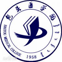內蒙古科技大學包頭醫(yī)學院