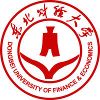 東北財經大學