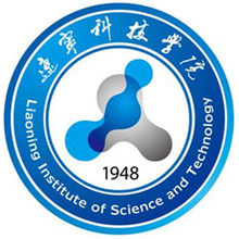 遼寧科技學(xué)院