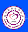 沈陽城市建設(shè)學(xué)院