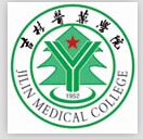 吉林醫(yī)藥學院