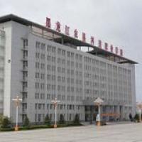 黑龍江農(nóng)墾科技職業(yè)學院