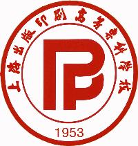 上海出版印刷高等專(zhuān)科學(xué)校