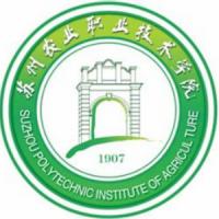 蘇州農(nóng)業(yè)職業(yè)技術(shù)學(xué)院