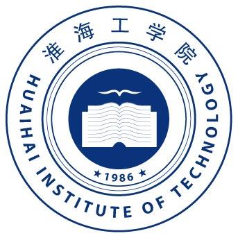淮海工學(xué)院