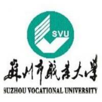 蘇州職業(yè)大學(xué)