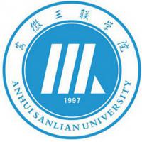 安徽三聯(lián)學(xué)院