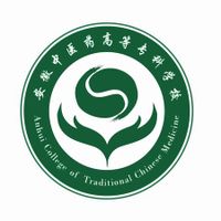 安徽中醫(yī)藥高等?？茖W(xué)校