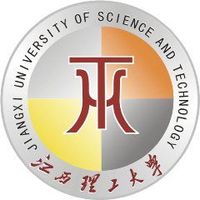 江西理工大學