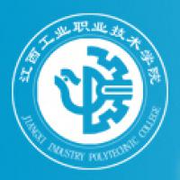 江西工業(yè)職業(yè)技術(shù)學(xué)院