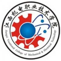 江西機電職業(yè)技術(shù)學院