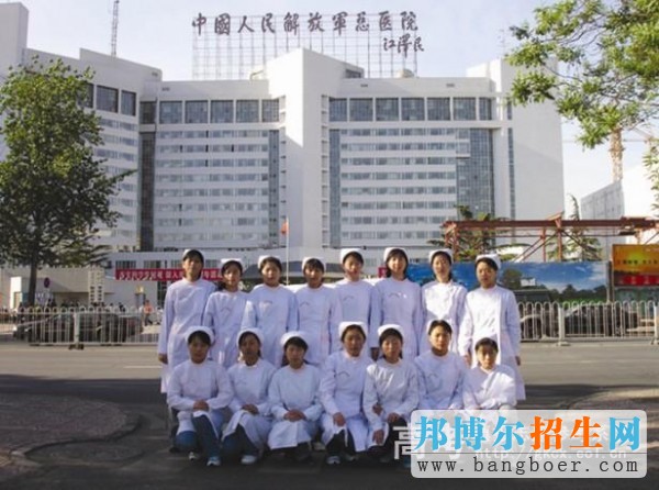 濱州職業(yè)學院301醫(yī)院就業(yè)學生8029