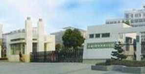 安徽工貿職業(yè)技術學院校園一角5427