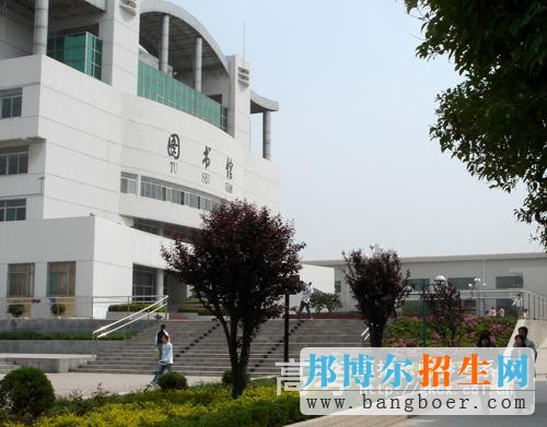 安徽工業(yè)經(jīng)濟職業(yè)技術(shù)學(xué)院校園一角5399