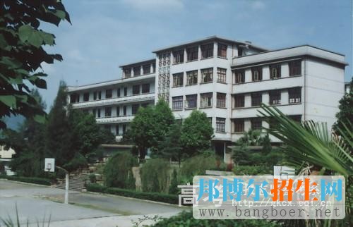 三明職業(yè)技術(shù)學院校園一角5840
