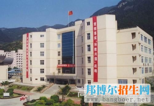 福州海峽職業(yè)技術(shù)學院校園一角5946