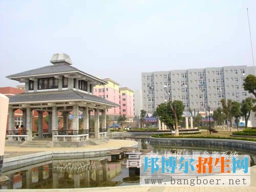 江西機電職業(yè)技術(shù)學(xué)院校園一角6546