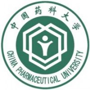 中國藥科大學(xué)