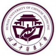 湖南中醫(yī)藥大學(xué)