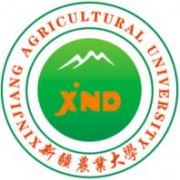 新疆農業(yè)大學