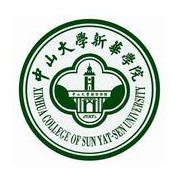 中山大學(xué)新華學(xué)院