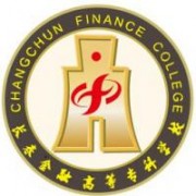 長春金融高等專科學(xué)校