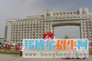 黑龍江八一農(nóng)墾大學(xué)五十年育桃李桃李滿天下103