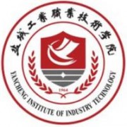 鹽城工業(yè)職業(yè)技術學院