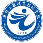 無錫工藝職業(yè)技術學院