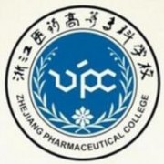 浙江醫(yī)藥高等?？茖W(xué)校