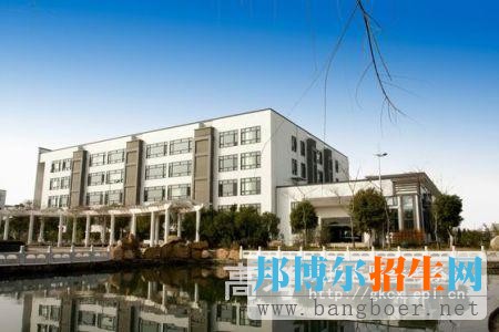 安徽中醫(yī)藥高等?？茖W(xué)校辦公樓4648