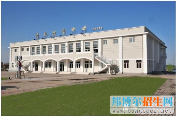 天津財經大學珠江學院素質教育中心1110