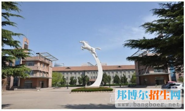 山東畜牧獸醫(yī)職業(yè)學院騰飛廣場7662