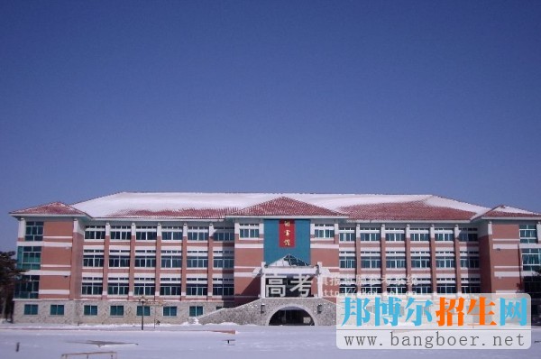 遼寧工程技術大學校園一角3947