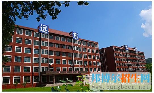 曲阜遠東職業(yè)技術(shù)學(xué)院校園一角7768