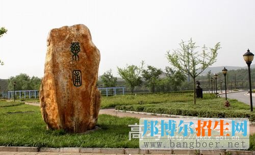 湖南中醫(yī)藥大學校園一角11766