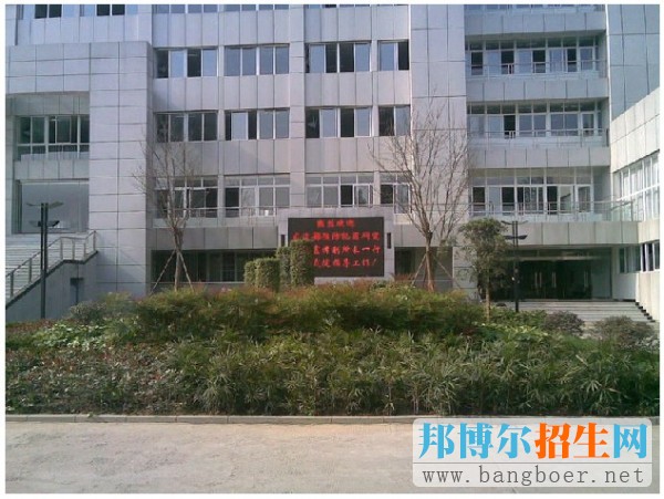 四川司法警官職業(yè)學院校園一角2721