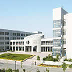 山東省工會管理干部學院校園一角8316