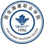 西安海棠職業(yè)學(xué)院