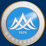拉薩師范高等?？茖W校