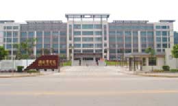 湖南商學院校園一角11961