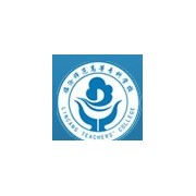 臨滄師范高等?？茖W(xué)校